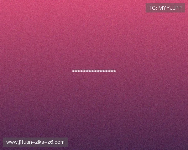 尊龙娱乐最新优惠活动详细介绍助你把握每一次赢取大奖的机会