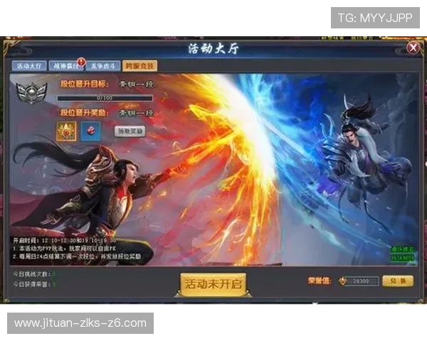 尊龙游戏下载遇到问题怎么办，常见故障排查与解决方案详解