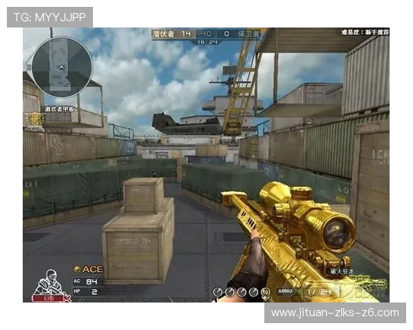 Z6尊龙电子游戏平台最新玩法介绍与安全保障全解析