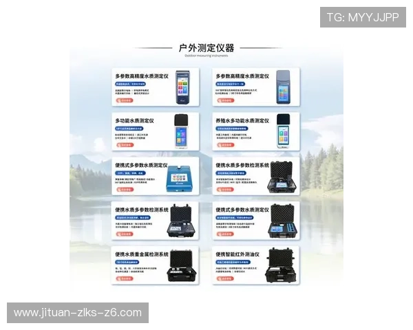 凯时官网登录入口提供最新安全稳定的登录通道确保玩家顺畅体验