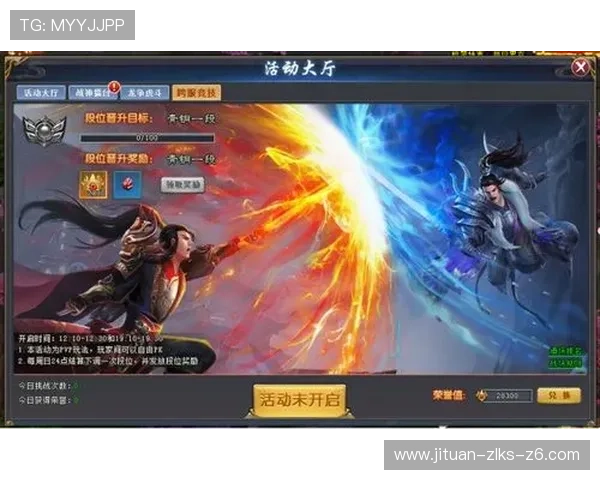 尊龙游戏中心首页在哪以及最新的登录入口和操作步骤