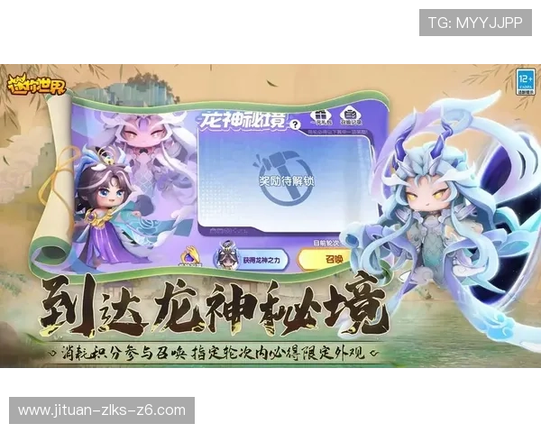 星空体育网页版登录入口：常见登录问题及解决方案