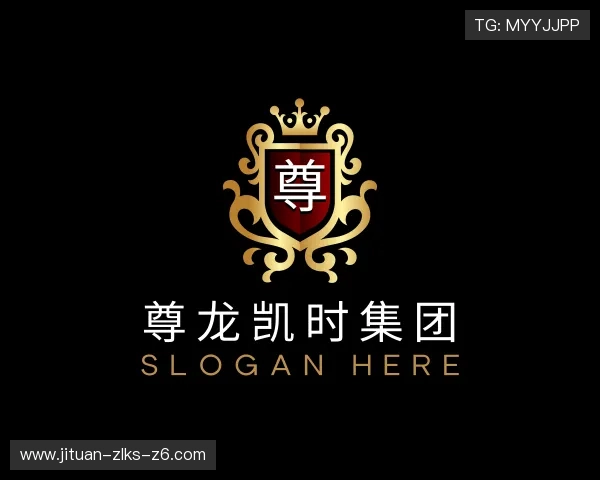 解读尊龙凯时集团